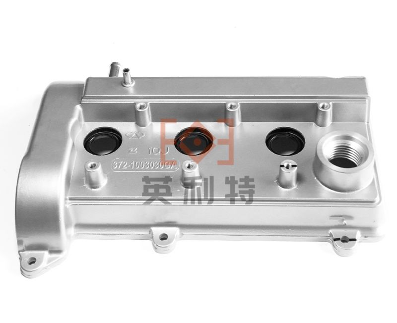 氣門(mén)室罩蓋總成